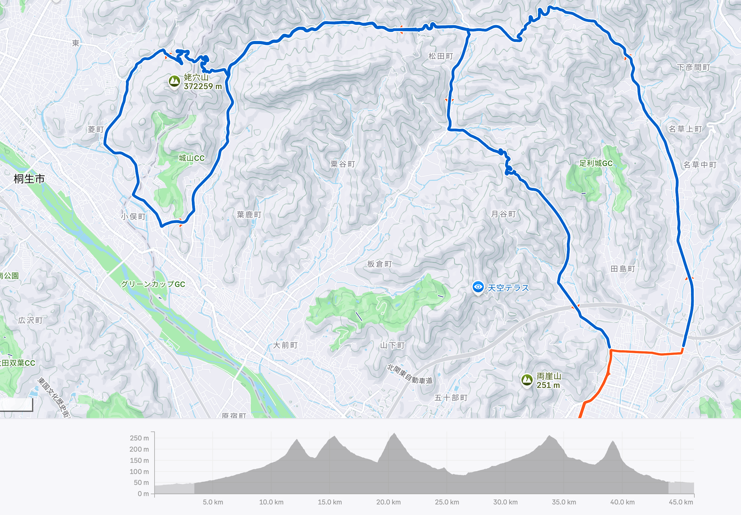 スクリーンショット 2026-01-19 20.54.32