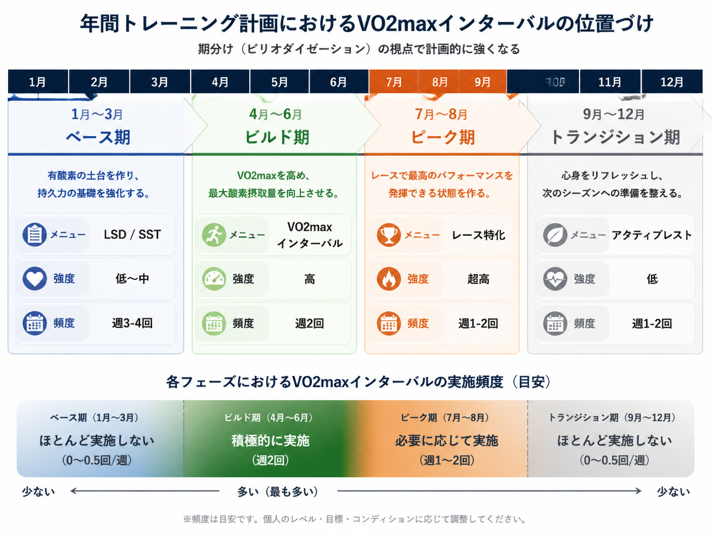 kf-2e772f78-a837-4334-b81e-c86b4e73865e-2-1